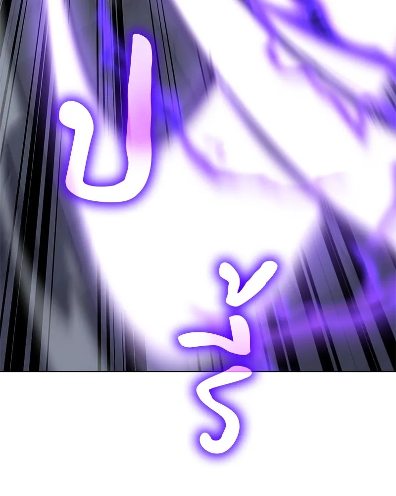 เกิดอีกทีเป็นว่าที่ประมุขลัทธิมาร ตอนที่ 90 รูปที่ 127