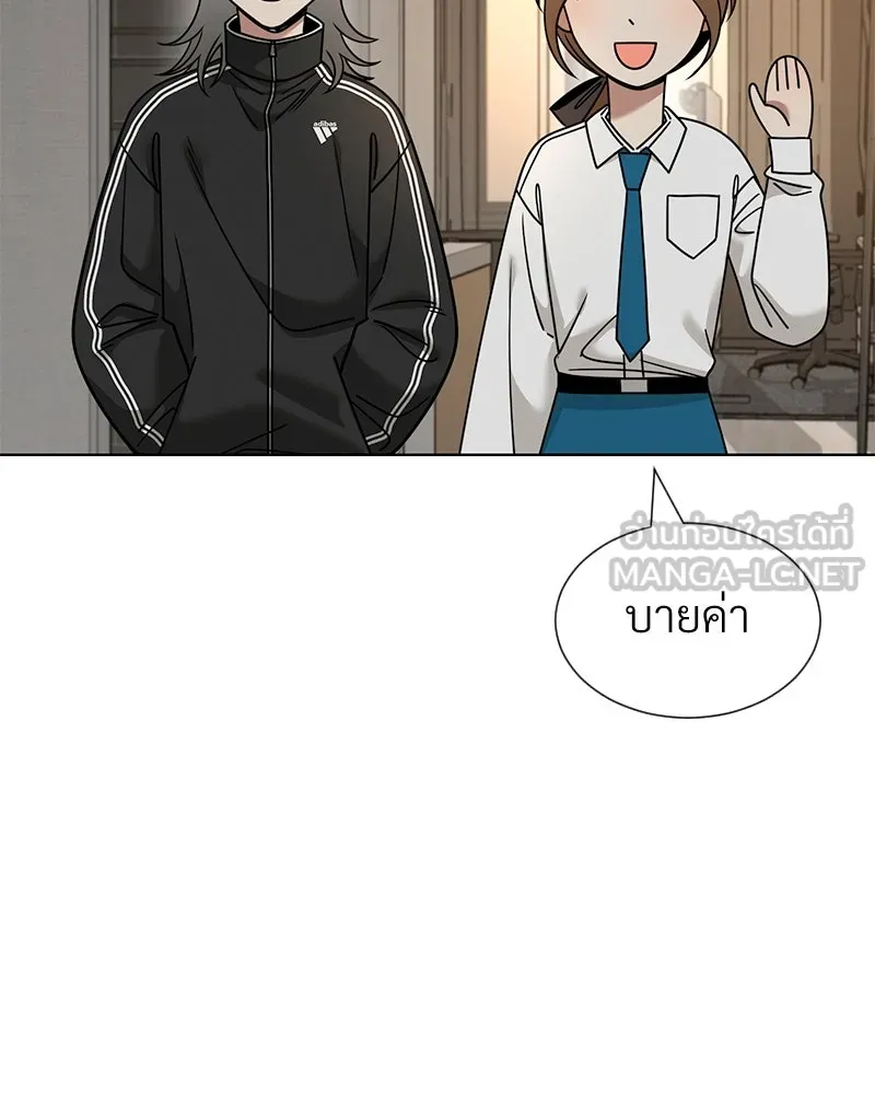 Level One Dreamersbrผู้ชนะรักนี้ต้องเป็น ตอนที่ 53 รูปที่ 75
