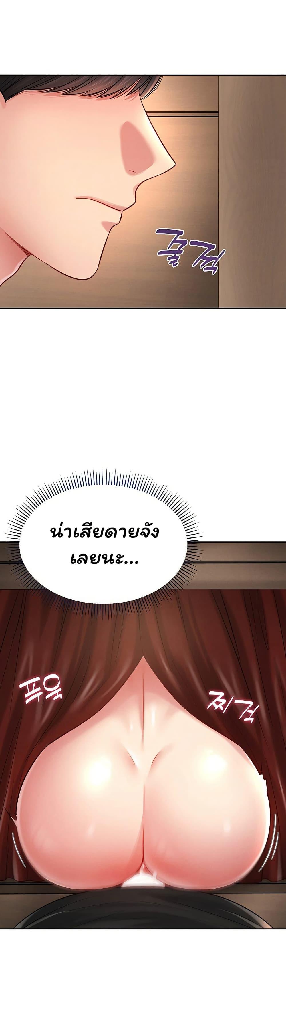 Doujin-Lc- อ่าน โดจิน มังฮวา เกาหลี ญี่ปุ่น จีน แปลไทย Confessional Sex ตอนที่ 1 2 3 4 5 6 7 8 9 10 11 12 13 14 ฟรี ไม่มีโฆษณา อ่าน โดจิน Manhwa เกาหลี ญี่ปุ่น จีน เรามีครบ คัดมาให้เน้นๆ โดจิน 18+ รับประกันความฟินโดย  Doujin Lc