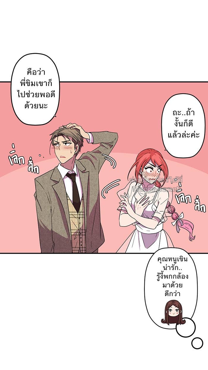 Doujin-Lc- อ่าน โดจิน มังฮวา เกาหลี ญี่ปุ่น จีน แปลไทย Take My Money รักนี้...มีเปย์ ตอนที่ 1 2 3 4 5 6 7 8 9 10 11 12 13 14 ฟรี ไม่มีโฆษณา อ่าน โดจิน Manhwa เกาหลี ญี่ปุ่น จีน เรามีครบ คัดมาให้เน้นๆ โดจิน 18+ รับประกันความฟินโดย Doujin Lc