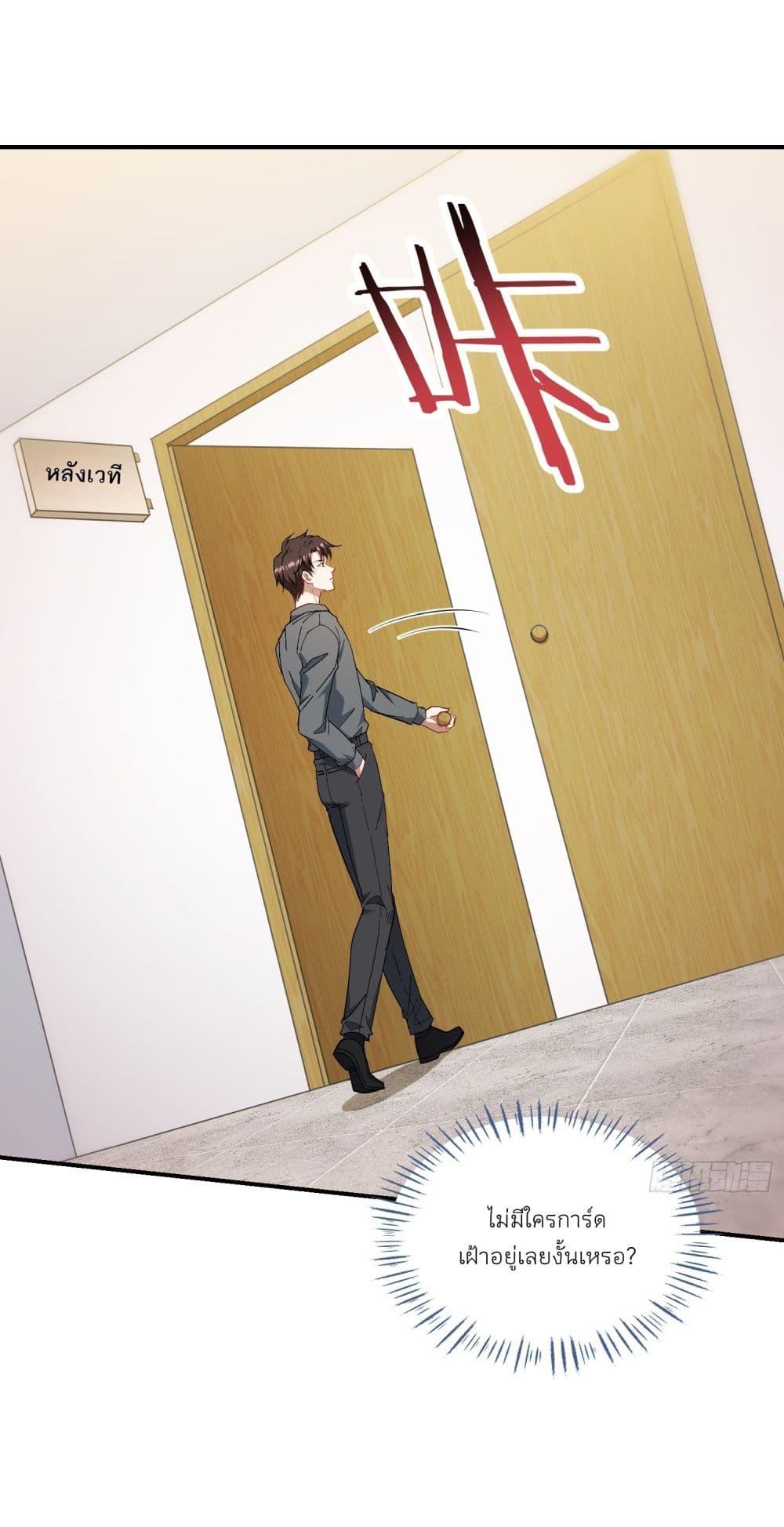 Manga-lc-com อ่านมังงะ อ่านการ์ตูน ออนไลน์ ฟรี Became a Billionaire After Dog Licking Improperly ตอนที่ 1 2 3 4 5 6 7 8 9 10 11 12 13 14 ฟรี ไม่มีโฆษณา Manga-lc - อ่าน มังงะ อ่าน การ์ตูน ออนไลน์ อ่านมังงะ ฟรี