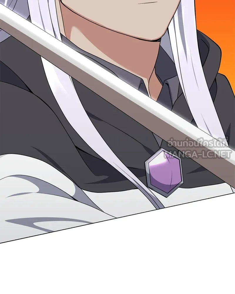 คนสวนโลกฮันเตอร์ ตอนที่ 35 รูปที่ 156