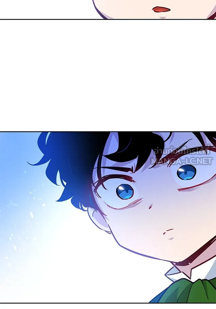 ฟิลเลียโรเซ่กับคำทำนายแห่งมงกุฎหนาม ตอนที่ 60 รูปที่ 99