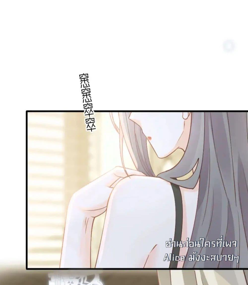 Manga-lc-com อ่านมังงะ อ่านการ์ตูน ออนไลน์ ฟรี DingFleetingY ตอนที่ 1 2 3 4 5 6 7 8 9 10 11 12 13 14 ฟรี ไม่มีโฆษณา Manga-lc - อ่าน มังงะ อ่าน การ์ตูน ออนไลน์ อ่านมังงะ ฟรี