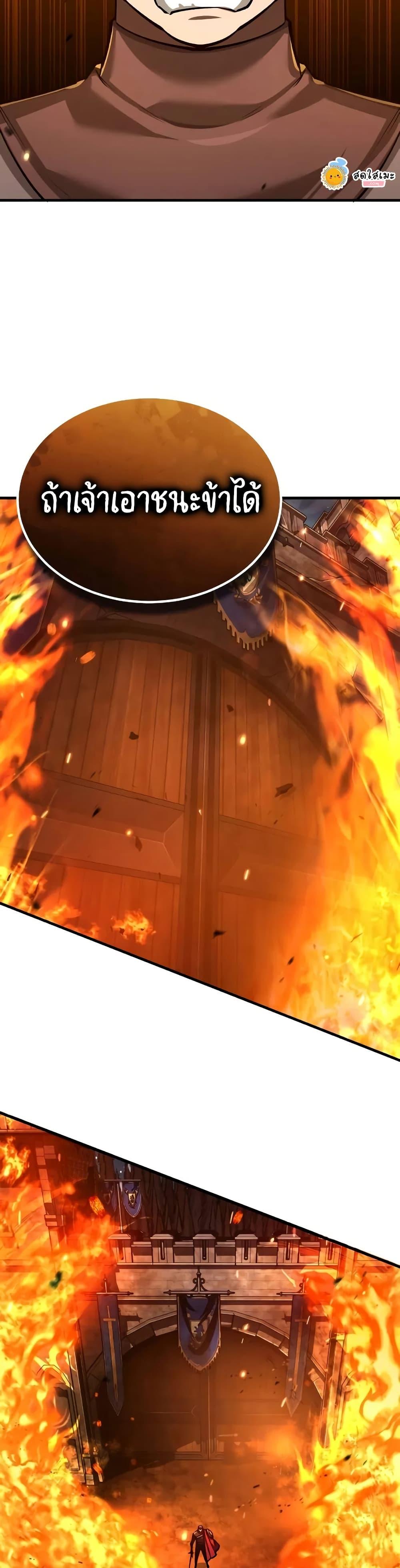 Manga-lc-com อ่านมังงะ อ่านการ์ตูน ออนไลน์ ฟรี The Heavenly Demon Can’t Live a Normal Life ตอนที่ 1 2 3 4 5 6 7 8 9 10 11 12 13 14 ฟรี ไม่มีโฆษณา Manga-lc - อ่าน มังงะ อ่าน การ์ตูน ออนไลน์ อ่านมังงะ ฟรี