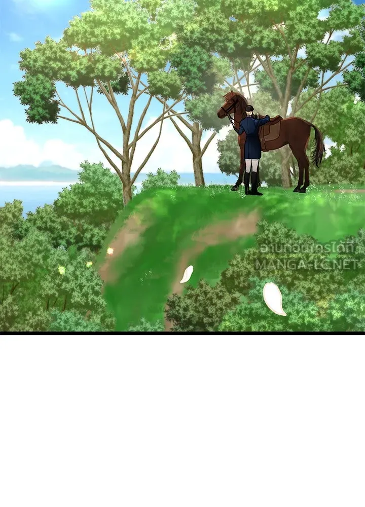 องค์ชายผู้อื้อฉาว ตอนที่ 71 รูปที่ 9