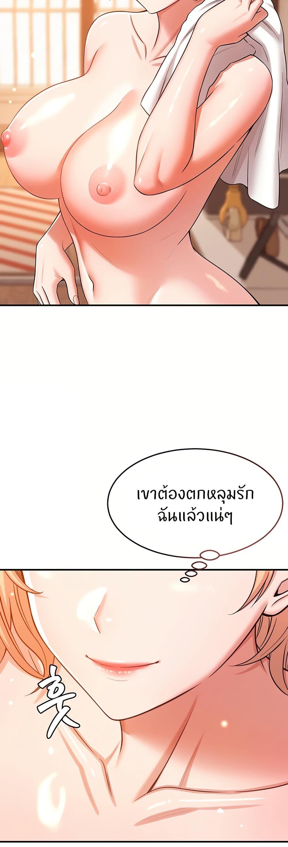 Doujin-Lc- อ่าน โดจิน มังฮวา เกาหลี ญี่ปุ่น จีน แปลไทย Taming My New Sister ตอนที่ 1 2 3 4 5 6 7 8 9 10 11 12 13 14 ฟรี ไม่มีโฆษณา อ่าน โดจิน Manhwa เกาหลี ญี่ปุ่น จีน เรามีครบ คัดมาให้เน้นๆ โดจิน 18+ รับประกันความฟินโดย  Doujin Lc