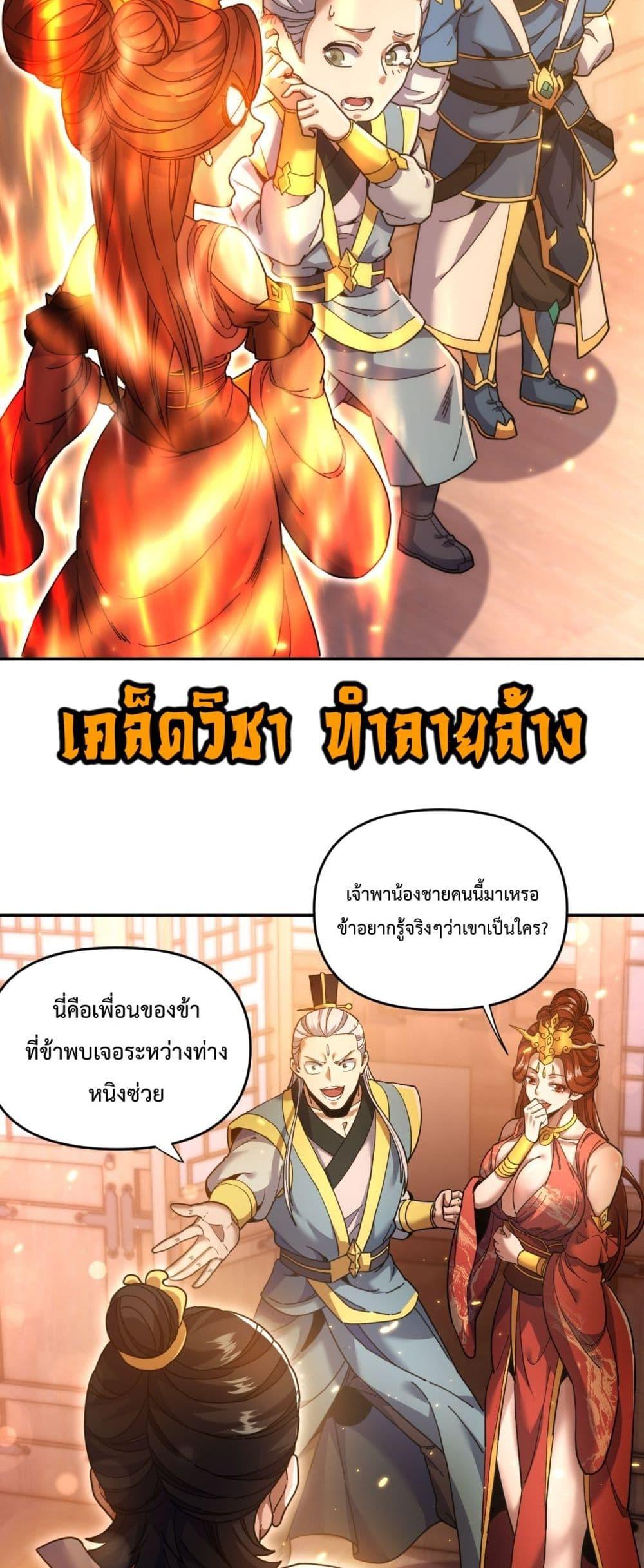 Manga-lc-com อ่านมังงะ อ่านการ์ตูน ออนไลน์ ฟรี ShockingTheEm ตอนที่ 1 2 3 4 5 6 7 8 9 10 11 12 13 14 ฟรี ไม่มีโฆษณา Manga-lc - อ่าน มังงะ อ่าน การ์ตูน ออนไลน์ อ่านมังงะ ฟรี