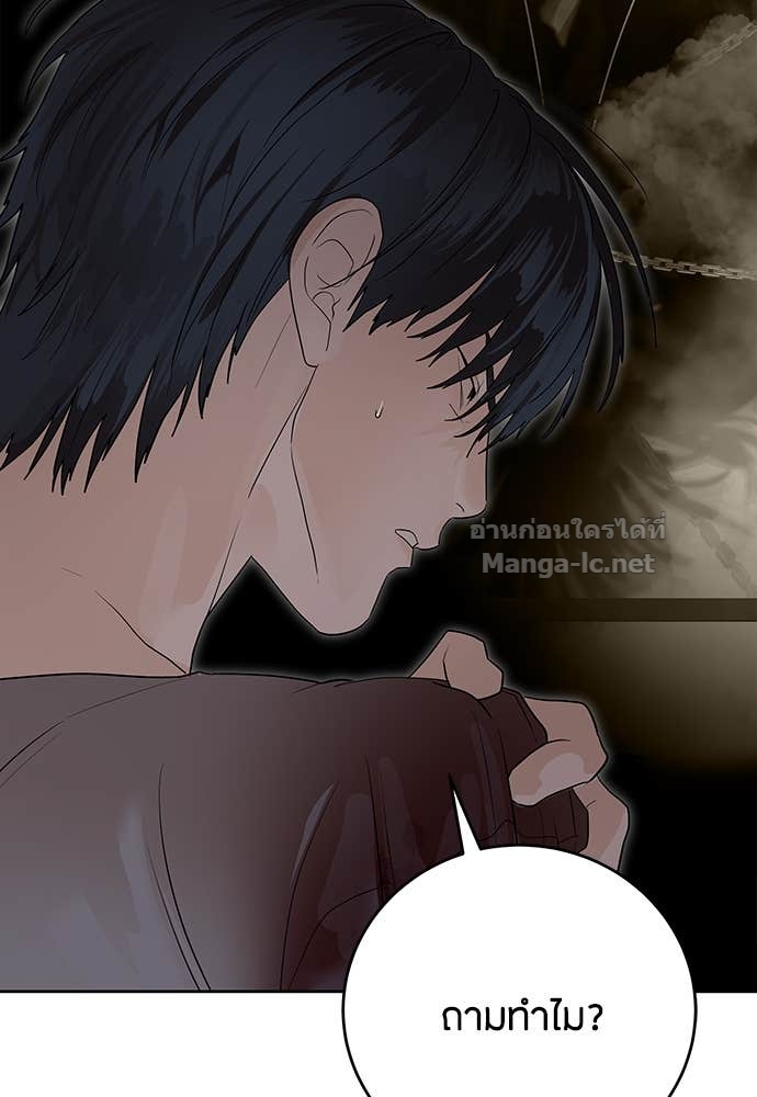 Doujin-Lc- อ่าน โดจิน มังฮวา เกาหลี ญี่ปุ่น จีน แปลไทย ข้าราชการพิเศษ ตอนที่ 1 2 3 4 5 6 7 8 9 10 11 12 13 14 ฟรี ไม่มีโฆษณา อ่าน โดจิน Manhwa เกาหลี ญี่ปุ่น จีน เรามีครบ คัดมาให้เน้นๆ โดจิน 18+ รับประกันความฟินโดย Doujin Lc