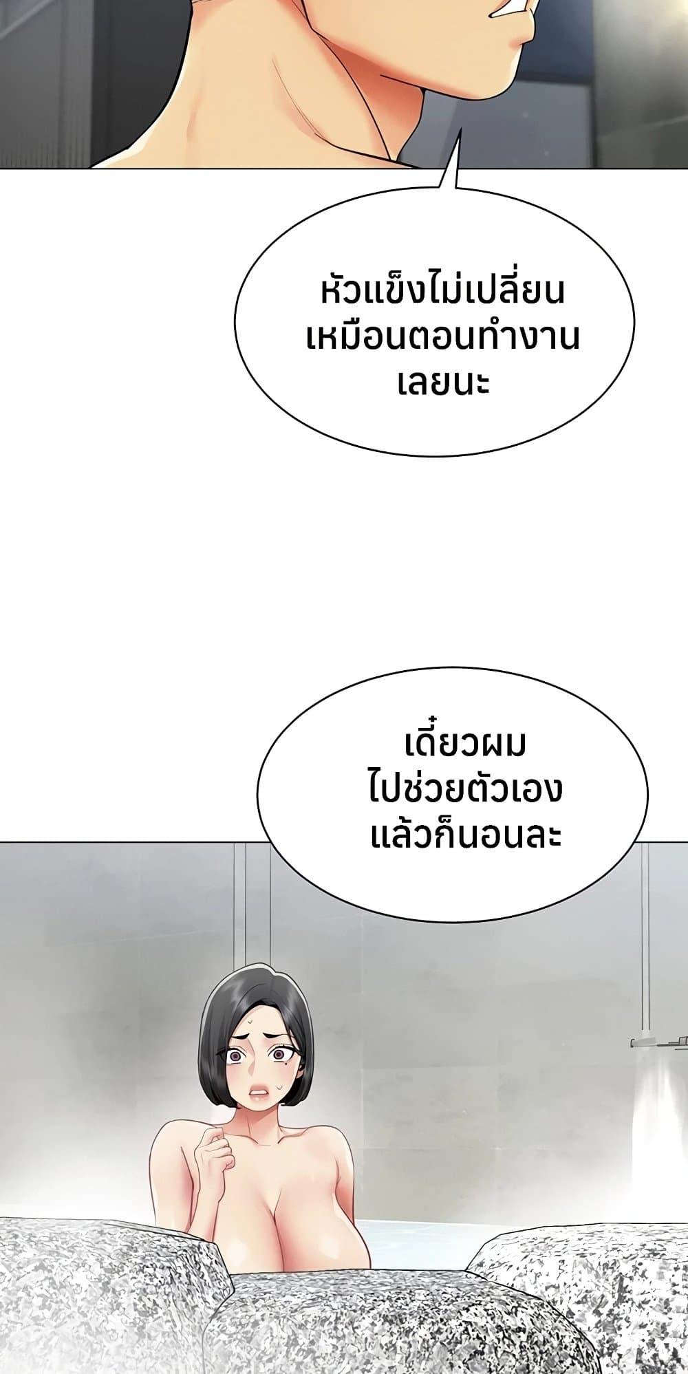 Doujin-Lc- อ่าน โดจิน มังฮวา เกาหลี ญี่ปุ่น จีน แปลไทย I Report Regarding ตอนที่ 1 2 3 4 5 6 7 8 9 10 11 12 13 14 ฟรี ไม่มีโฆษณา อ่าน โดจิน Manhwa เกาหลี ญี่ปุ่น จีน เรามีครบ คัดมาให้เน้นๆ โดจิน 18+ รับประกันความฟินโดย  Doujin Lc