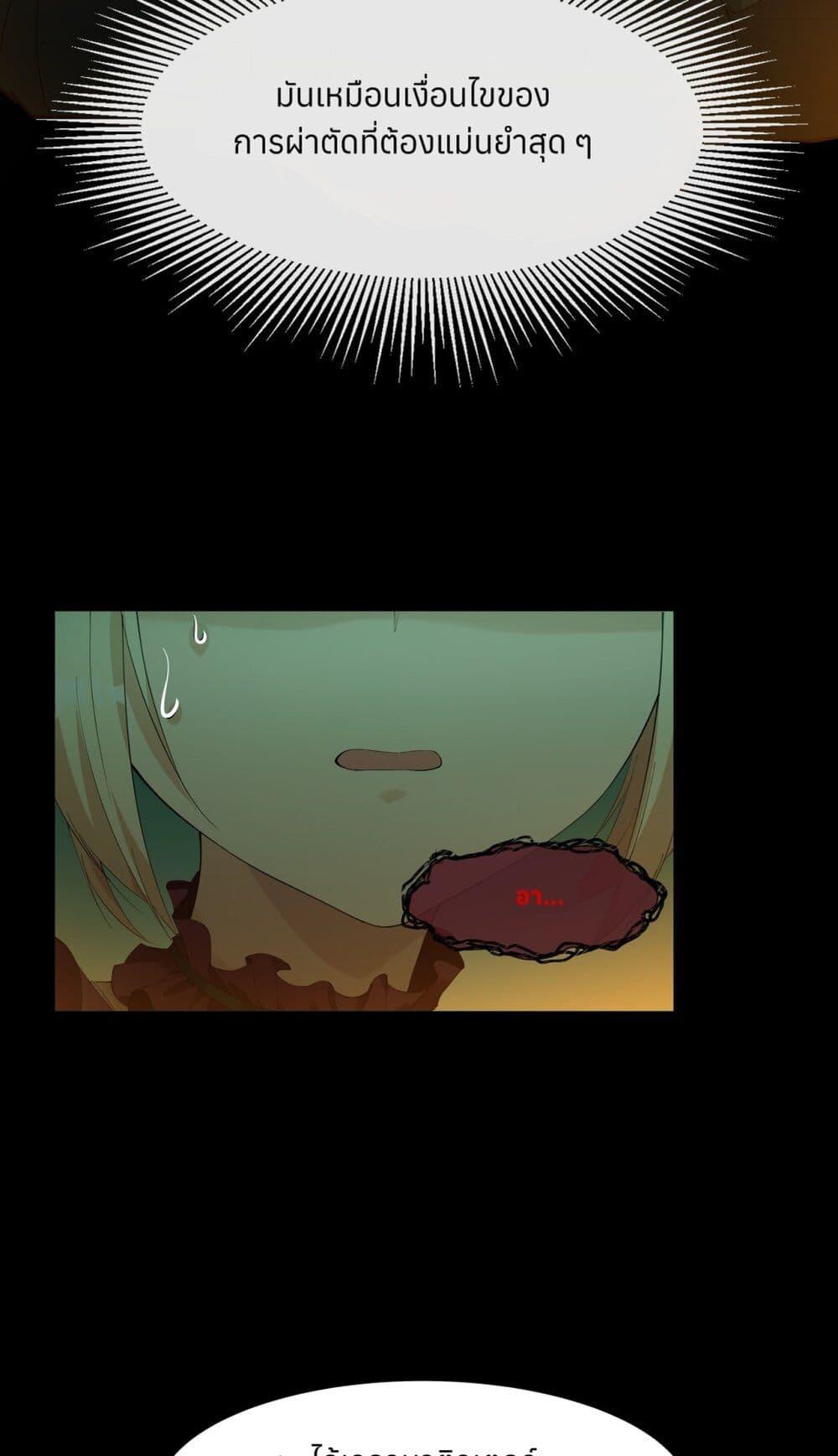 Manga-lc-com อ่านมังงะ อ่านการ์ตูน ออนไลน์ ฟรี Life Dive ตอนที่ 1 2 3 4 5 6 7 8 9 10 11 12 13 14 ฟรี ไม่มีโฆษณา Manga-lc - อ่าน มังงะ อ่าน การ์ตูน ออนไลน์ อ่านมังงะ ฟรี