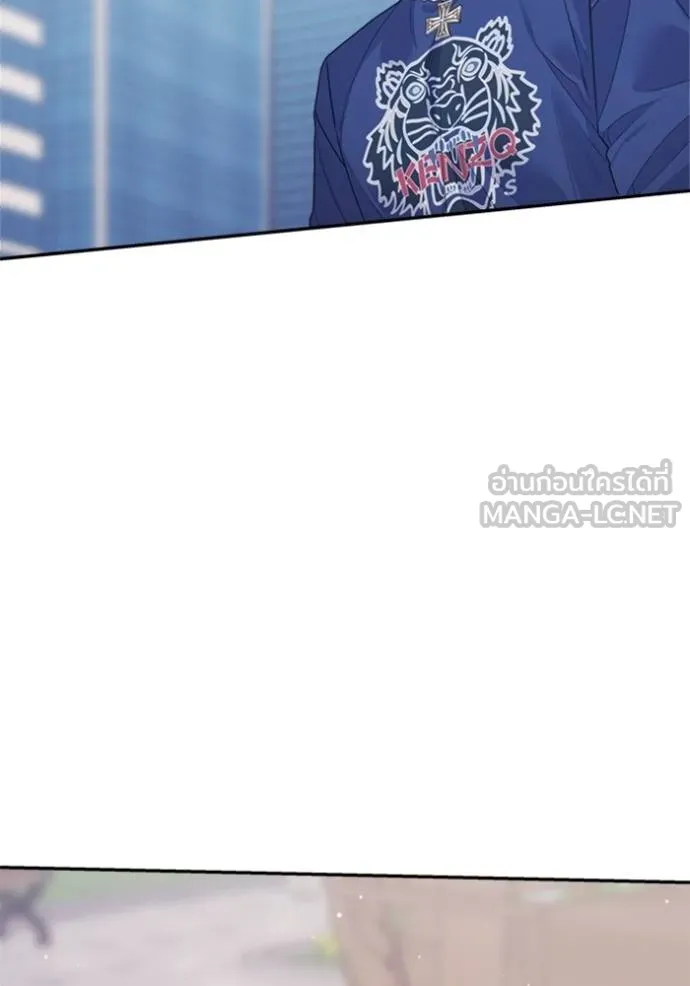 couple breaker ตอนที่ 74 รูปที่ 57