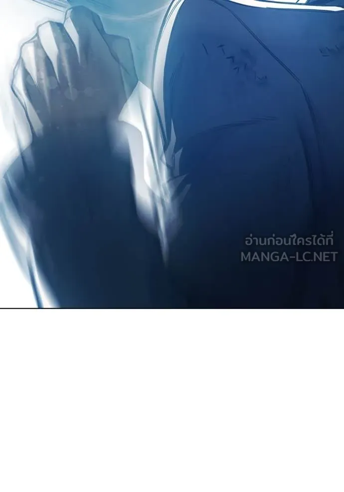 เยาวชนคนคุก ตอนที่ 50 รูปที่ 195