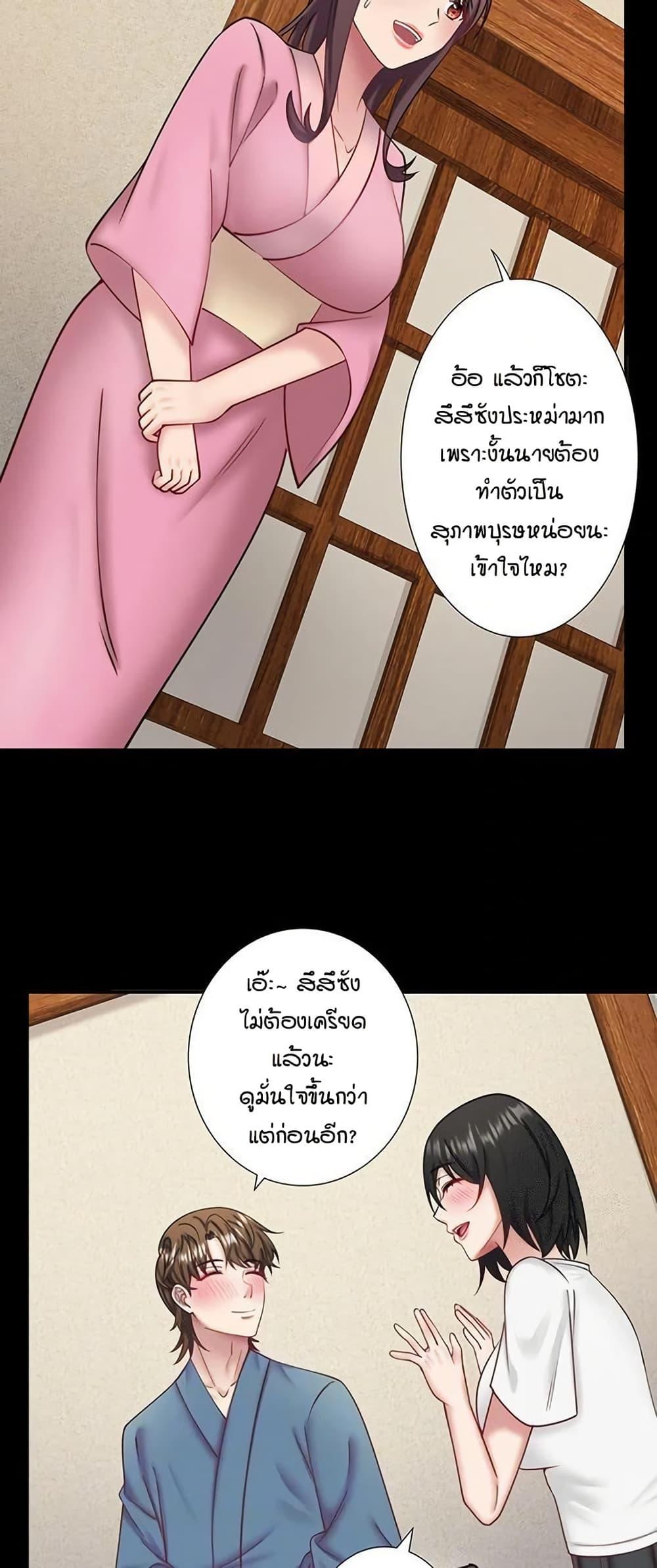 Doujin-Lc- อ่าน โดจิน มังฮวา เกาหลี ญี่ปุ่น จีน แปลไทย Secret Hot ตอนที่ 1 2 3 4 5 6 7 8 9 10 11 12 13 14 ฟรี ไม่มีโฆษณา อ่าน โดจิน Manhwa เกาหลี ญี่ปุ่น จีน เรามีครบ คัดมาให้เน้นๆ โดจิน 18+ รับประกันความฟินโดย  Doujin Lc