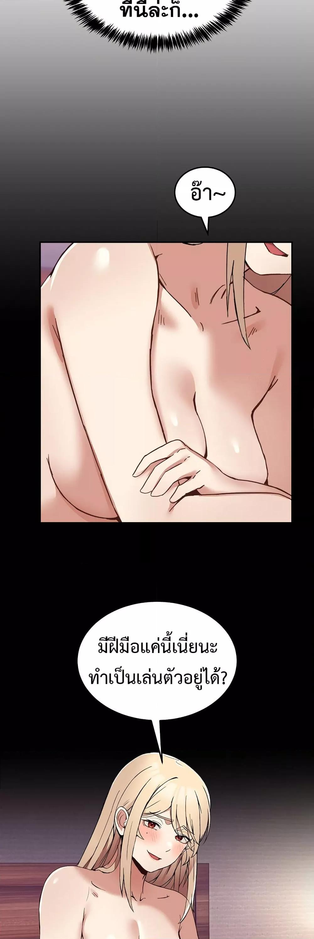 Doujin-Lc- อ่าน โดจิน มังฮวา เกาหลี ญี่ปุ่น จีน แปลไทย No Men Allowed ตอนที่ 1 2 3 4 5 6 7 8 9 10 11 12 13 14 ฟรี ไม่มีโฆษณา อ่าน โดจิน Manhwa เกาหลี ญี่ปุ่น จีน เรามีครบ คัดมาให้เน้นๆ โดจิน 18+ รับประกันความฟินโดย  Doujin Lc