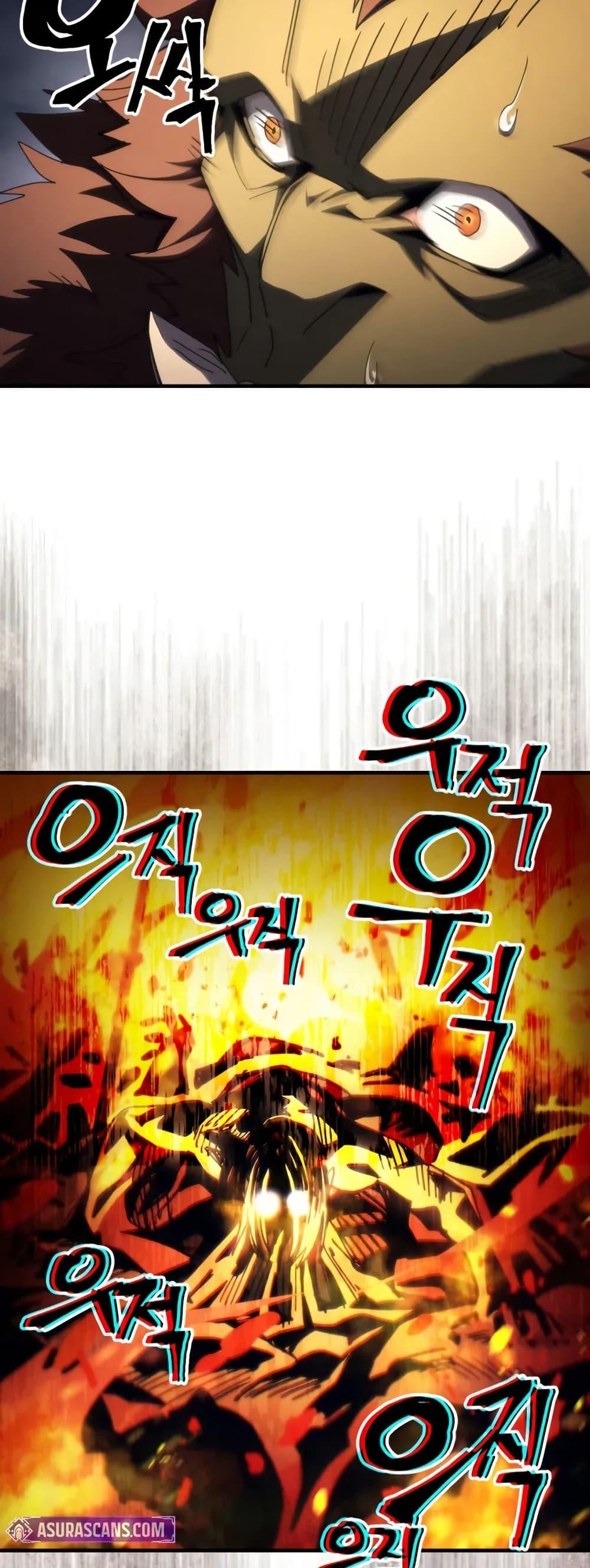 Manga-lc-com อ่านมังงะ อ่านการ์ตูน ออนไลน์ ฟรี Mr Devourer, Please Act Like a Final Boss ตอนที่ 1 2 3 4 5 6 7 8 9 10 11 12 13 14 ฟรี ไม่มีโฆษณา Manga-lc - อ่าน มังงะ อ่าน การ์ตูน ออนไลน์ อ่านมังงะ ฟรี