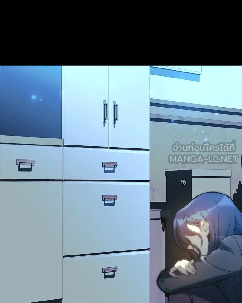 สัปดาห์นี้งดอัปตอนใหม่ ตอนที่ 40 รูปที่ 138