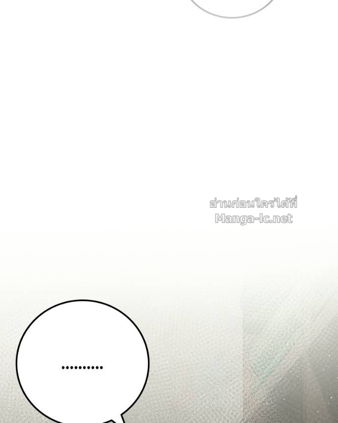 Doujin-Lc- อ่าน โดจิน มังฮวา เกาหลี ญี่ปุ่น จีน แปลไทย บอกมาค่าตัวเท่าไหร่ ตอนที่ 1 2 3 4 5 6 7 8 9 10 11 12 13 14 ฟรี ไม่มีโฆษณา อ่าน โดจิน Manhwa เกาหลี ญี่ปุ่น จีน เรามีครบ คัดมาให้เน้นๆ โดจิน 18+ รับประกันความฟินโดย Doujin Lc