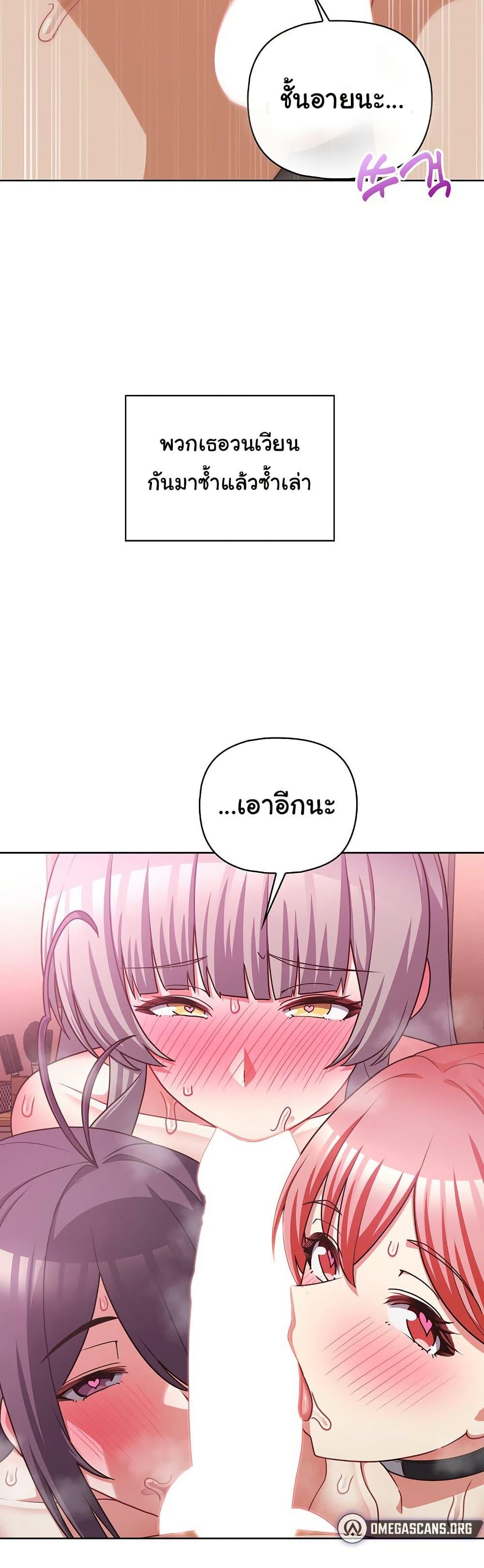 Doujin-Lc- อ่าน โดจิน มังฮวา เกาหลี ญี่ปุ่น จีน แปลไทย This Shithole Company is Mine Now! ตอนที่ 1 2 3 4 5 6 7 8 9 10 11 12 13 14 ฟรี ไม่มีโฆษณา อ่าน โดจิน Manhwa เกาหลี ญี่ปุ่น จีน เรามีครบ คัดมาให้เน้นๆ โดจิน 18+ รับประกันความฟินโดย  Doujin Lc