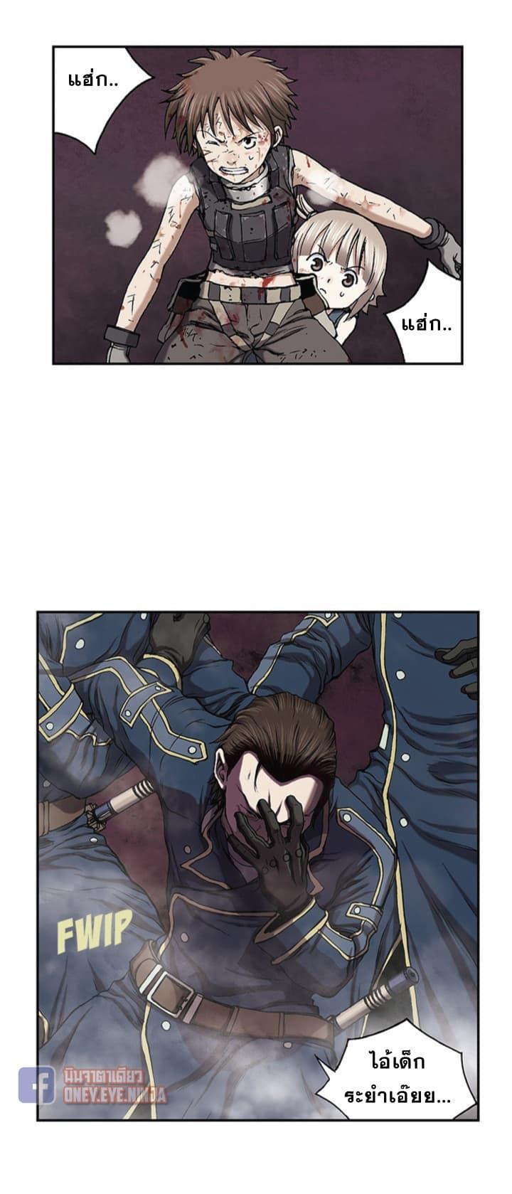 Manga-lc-com อ่านมังงะ อ่านการ์ตูน ออนไลน์ ฟรี Leviathan เลวีอาธาน อสูรกายใต้สมุทร ตอนที่ 1 2 3 4 5 6 7 8 9 10 11 12 13 14 ฟรี ไม่มีโฆษณา Manga-lc - อ่าน มังงะ อ่าน การ์ตูน ออนไลน์ อ่านมังงะ ฟรี