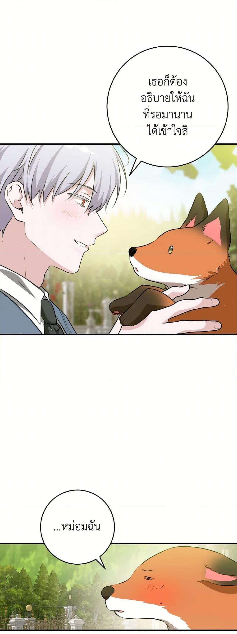 Manga-lc-com อ่านมังงะ อ่านการ์ตูน ออนไลน์ ฟรี A Dream Escape ตอนที่ 1 2 3 4 5 6 7 8 9 10 11 12 13 14 ฟรี ไม่มีโฆษณา Manga-lc - อ่าน มังงะ อ่าน การ์ตูน ออนไลน์ อ่านมังงะ ฟรี