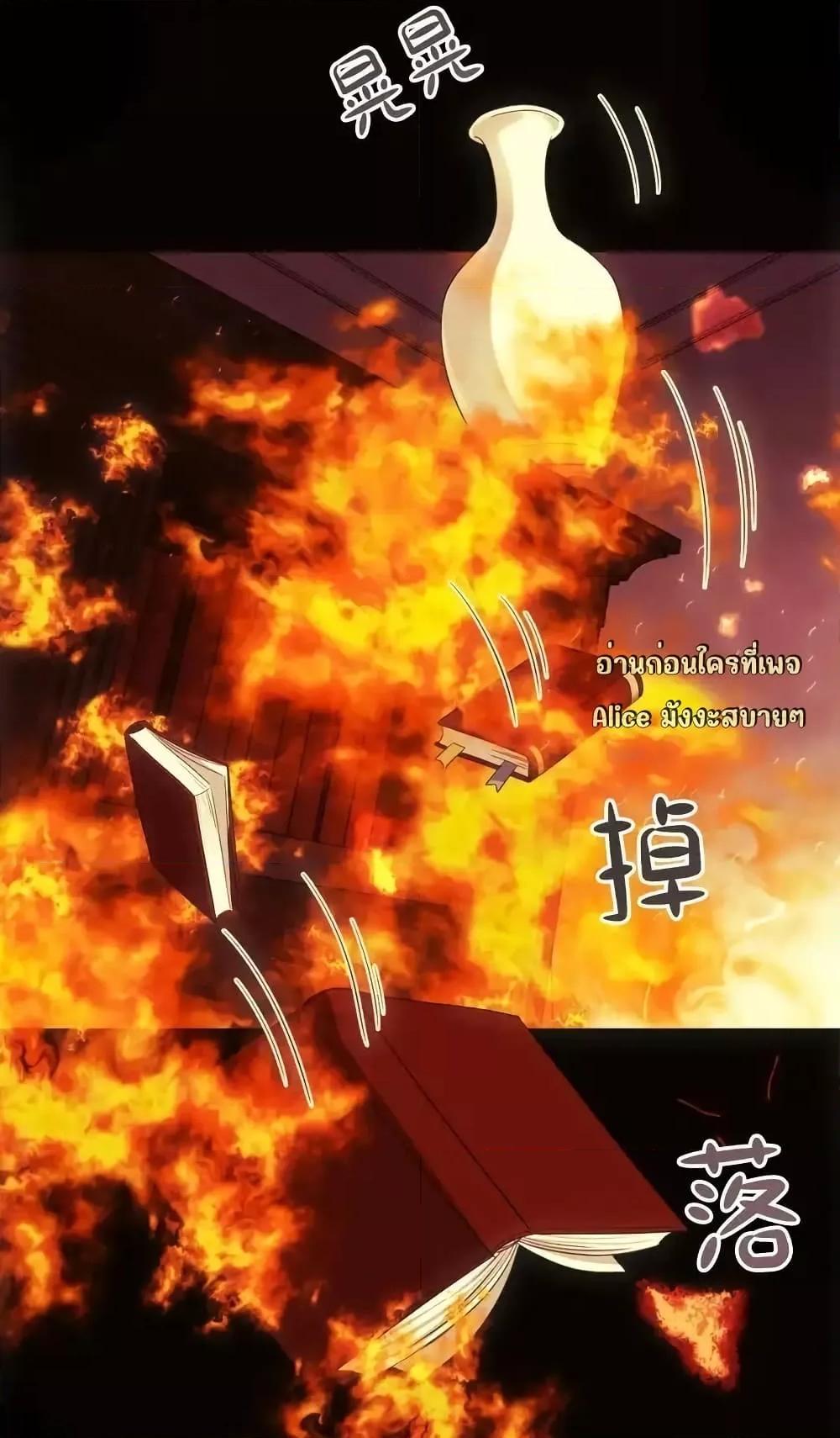 Manga-lc-com อ่านมังงะ อ่านการ์ตูน ออนไลน์ ฟรี หย่าแล้วไงแต่อ ตอนที่ 1 2 3 4 5 6 7 8 9 10 11 12 13 14 ฟรี ไม่มีโฆษณา Manga-lc - อ่าน มังงะ อ่าน การ์ตูน ออนไลน์ อ่านมังงะ ฟรี