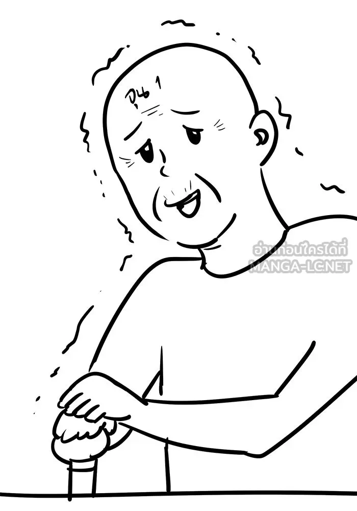 ยอดคนเลเวลทะลุ ตอนที่ รีวิว รูปที่ 42