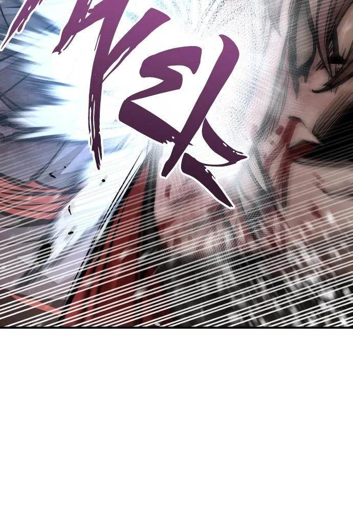 เส้นทางสู่เทพมาร ตอนที่ 41 รูปที่ 263