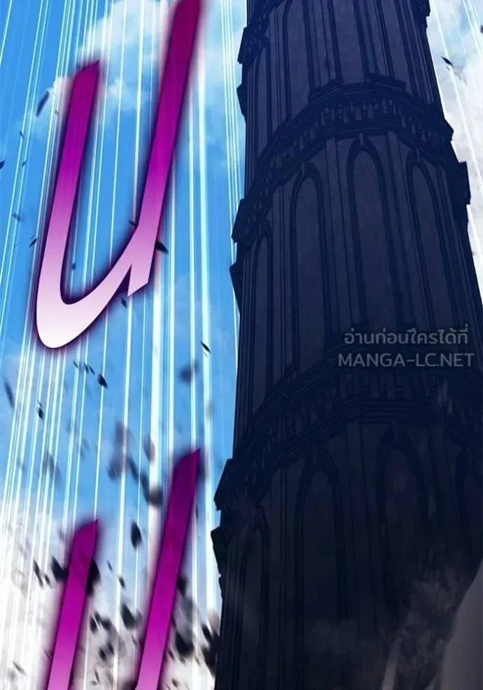 +99 ท่อนไม้ ตอนที่ 179 รูปที่ 423