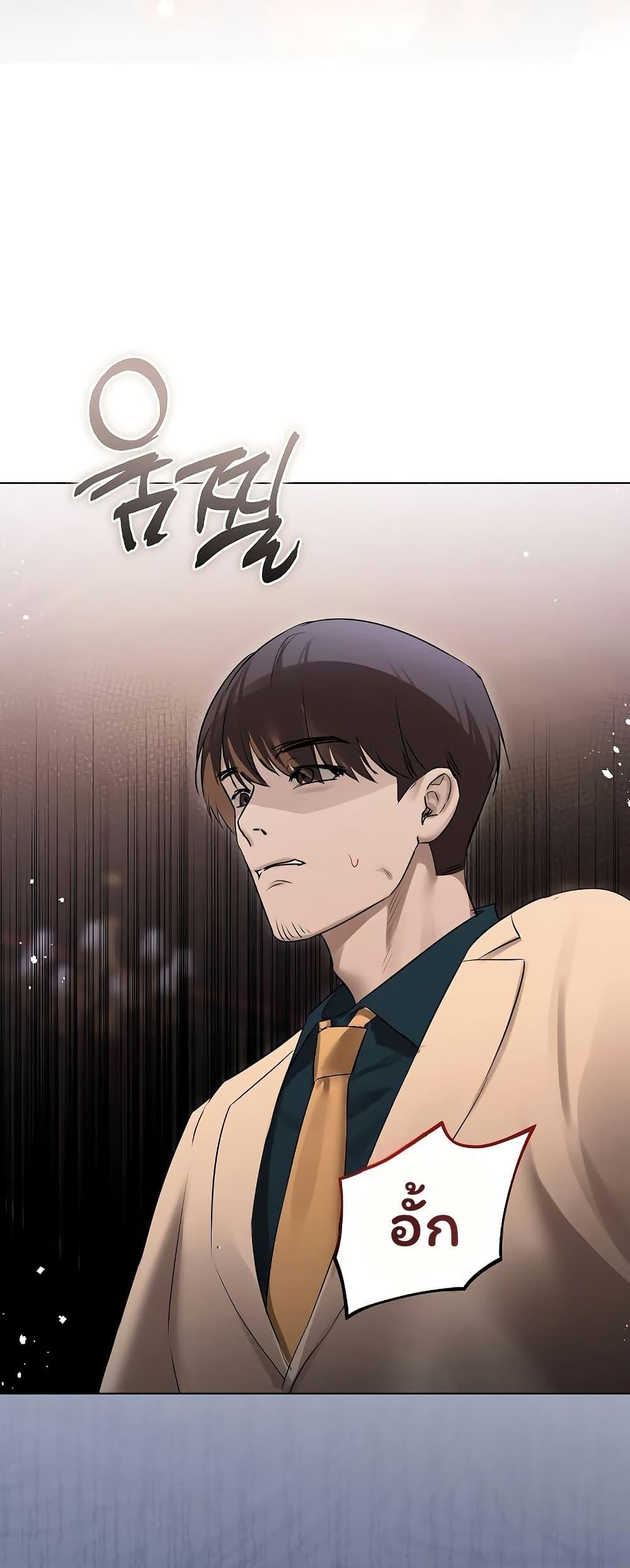 Doujin-Lc- อ่าน โดจิน มังฮวา เกาหลี ญี่ปุ่น จีน แปลไทย Slave to Poetry ตอนที่ 1 2 3 4 5 6 7 8 9 10 11 12 13 14 ฟรี ไม่มีโฆษณา อ่าน โดจิน Manhwa เกาหลี ญี่ปุ่น จีน เรามีครบ คัดมาให้เน้นๆ โดจิน 18+ รับประกันความฟินโดย  Doujin Lc
