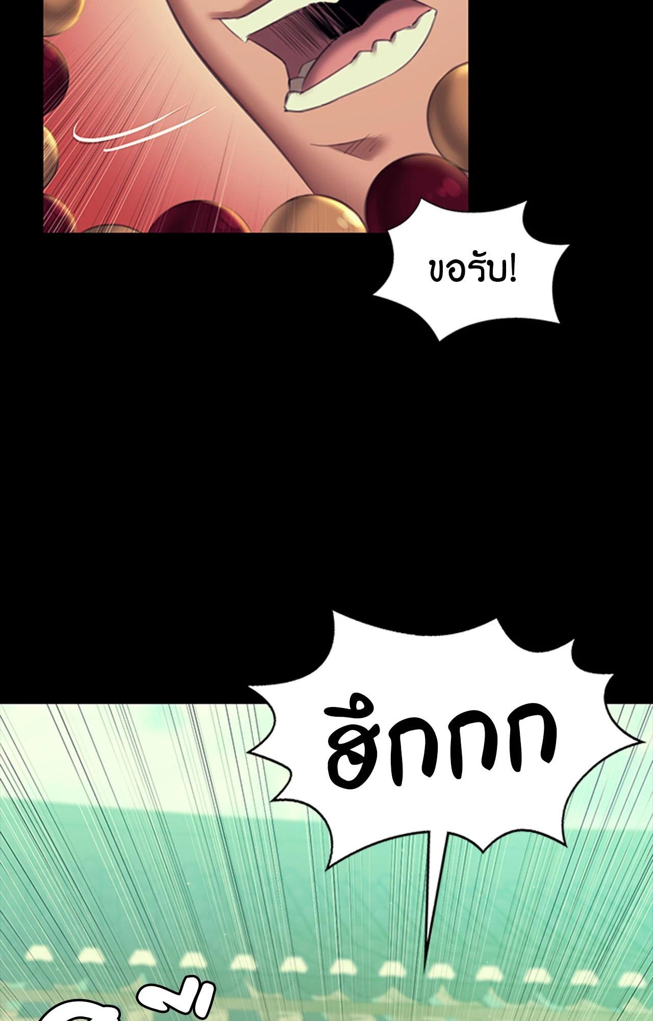 Doujin-Lc- อ่าน โดจิน มังฮวา เกาหลี ญี่ปุ่น จีน แปลไทย Madam ตอนที่ 1 2 3 4 5 6 7 8 9 10 11 12 13 14 ฟรี ไม่มีโฆษณา อ่าน โดจิน Manhwa เกาหลี ญี่ปุ่น จีน เรามีครบ คัดมาให้เน้นๆ โดจิน 18+ รับประกันความฟินโดย  Doujin Lc