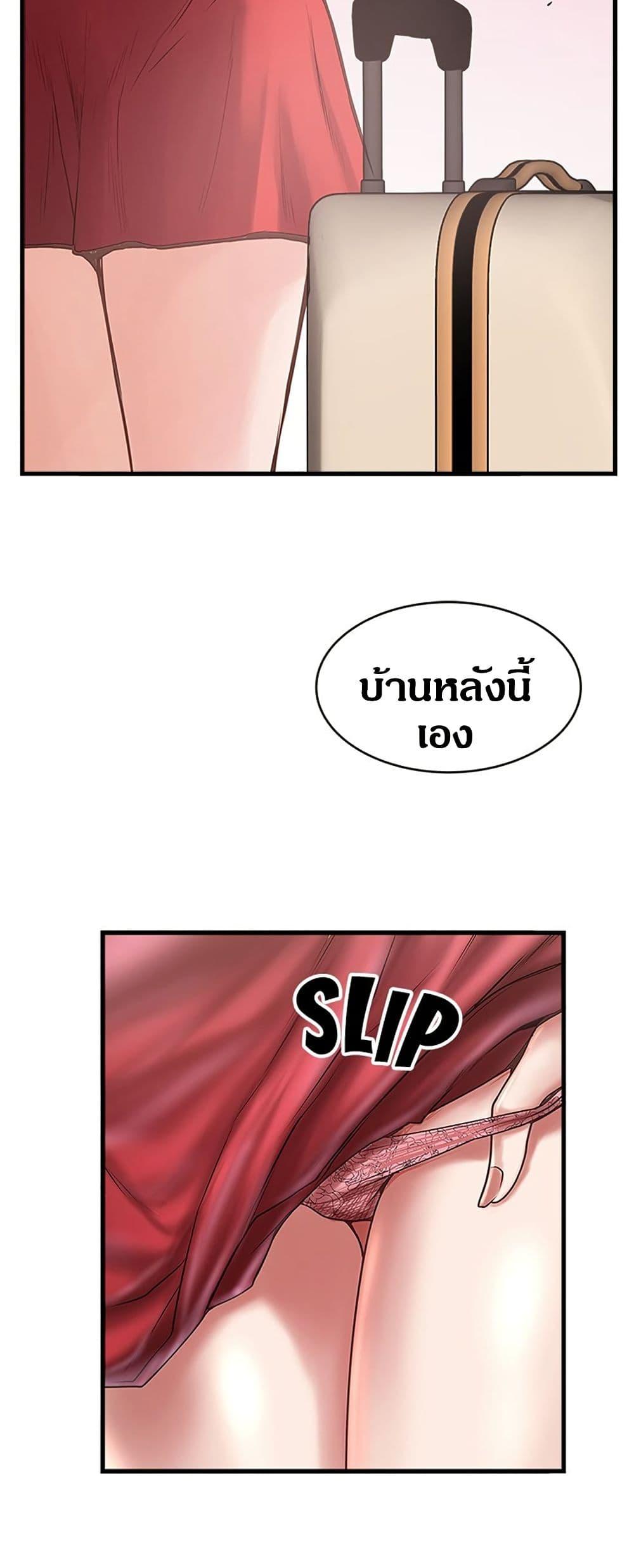 Doujin-Lc- อ่าน โดจิน มังฮวา เกาหลี ญี่ปุ่น จีน แปลไทย House Maid ตอนที่ 1 2 3 4 5 6 7 8 9 10 11 12 13 14 ฟรี ไม่มีโฆษณา อ่าน โดจิน Manhwa เกาหลี ญี่ปุ่น จีน เรามีครบ คัดมาให้เน้นๆ โดจิน 18+ รับประกันความฟินโดย  Doujin Lc