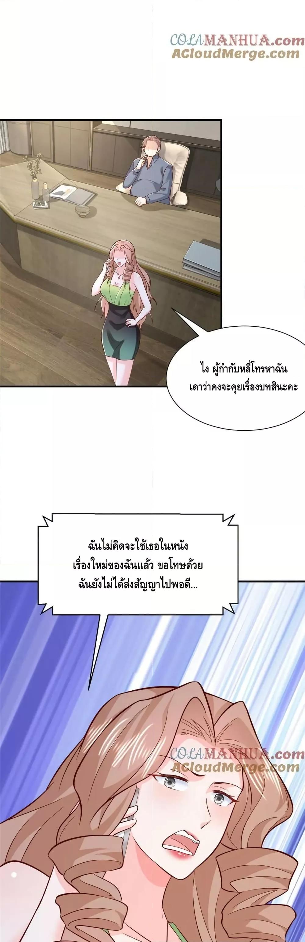 Manga-lc-com อ่านมังงะ อ่านการ์ตูน ออนไลน์ ฟรี RandomlyHaveA ตอนที่ 1 2 3 4 5 6 7 8 9 10 11 12 13 14 ฟรี ไม่มีโฆษณา Manga-lc - อ่าน มังงะ อ่าน การ์ตูน ออนไลน์ อ่านมังงะ ฟรี