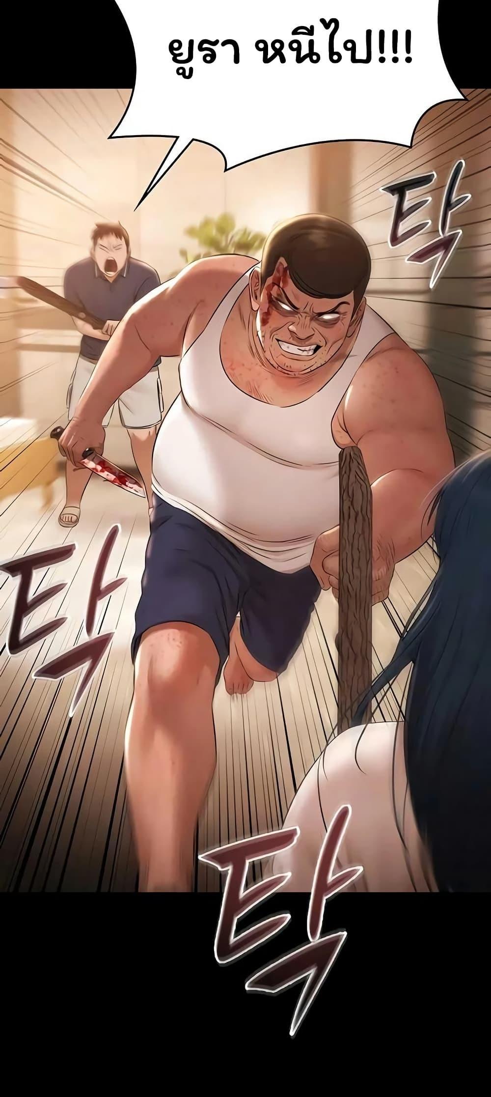 Doujin-Lc- อ่าน โดจิน มังฮวา เกาหลี ญี่ปุ่น จีน แปลไทย Pool Party ตอนที่ 1 2 3 4 5 6 7 8 9 10 11 12 13 14 ฟรี ไม่มีโฆษณา อ่าน โดจิน Manhwa เกาหลี ญี่ปุ่น จีน เรามีครบ คัดมาให้เน้นๆ โดจิน 18+ รับประกันความฟินโดย  Doujin Lc