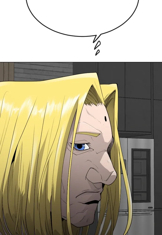 ยุคแห่งยอดมนุษย์ ตอนที่ 97 รูปที่ 230