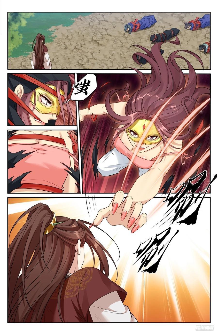 Manga-lc-com อ่านมังงะ อ่านการ์ตูน ออนไลน์ ฟรี Nightwatcher ตอนที่ 1 2 3 4 5 6 7 8 9 10 11 12 13 14 ฟรี ไม่มีโฆษณา Manga-lc - อ่าน มังงะ อ่าน การ์ตูน ออนไลน์ อ่านมังงะ ฟรี