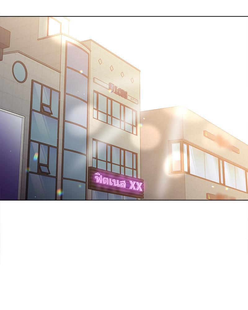 Doujin-Lc- อ่าน โดจิน มังฮวา เกาหลี ญี่ปุ่น จีน แปลไทย Do You Like to Exercise ตอนที่ 1 2 3 4 5 6 7 8 9 10 11 12 13 14 ฟรี ไม่มีโฆษณา อ่าน โดจิน Manhwa เกาหลี ญี่ปุ่น จีน เรามีครบ คัดมาให้เน้นๆ โดจิน 18+ รับประกันความฟินโดย  Doujin Lc