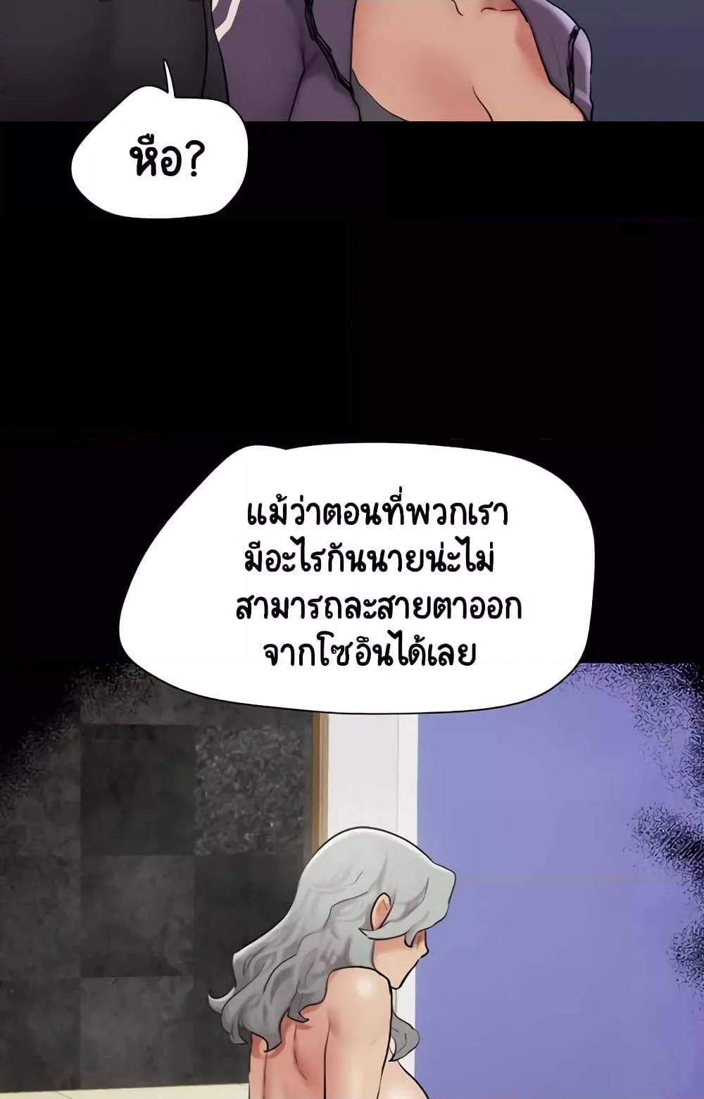 Doujin-Lc- อ่าน โดจิน มังฮวา เกาหลี ญี่ปุ่น จีน แปลไทย Soeun ตอนที่ 1 2 3 4 5 6 7 8 9 10 11 12 13 14 ฟรี ไม่มีโฆษณา อ่าน โดจิน Manhwa เกาหลี ญี่ปุ่น จีน เรามีครบ คัดมาให้เน้นๆ โดจิน 18+ รับประกันความฟินโดย  Doujin Lc