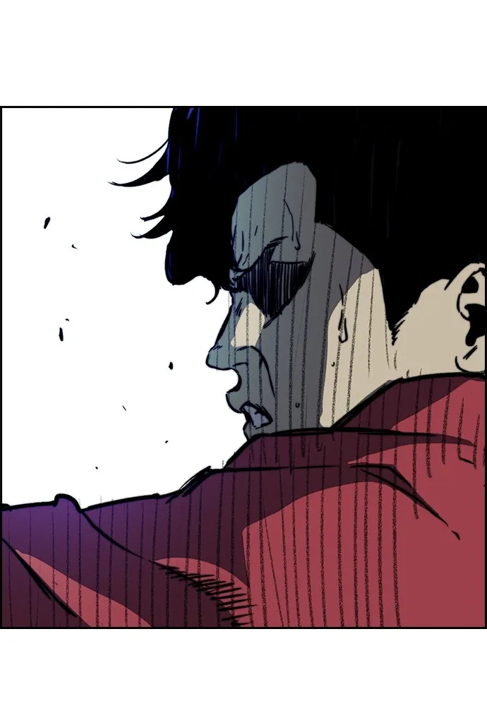 ปั่นสู้ฝันbrWind Breaker ตอนที่ 101 รูปที่ 86