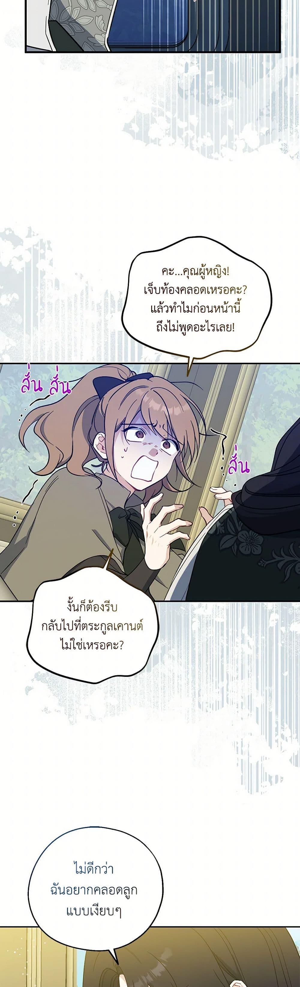 Manga-lc-com อ่านมังงะ อ่านการ์ตูน ออนไลน์ ฟรี Here Comes The Silver Spoon! ตอนที่ 1 2 3 4 5 6 7 8 9 10 11 12 13 14 ฟรี ไม่มีโฆษณา Manga-lc - อ่าน มังงะ อ่าน การ์ตูน ออนไลน์ อ่านมังงะ ฟรี