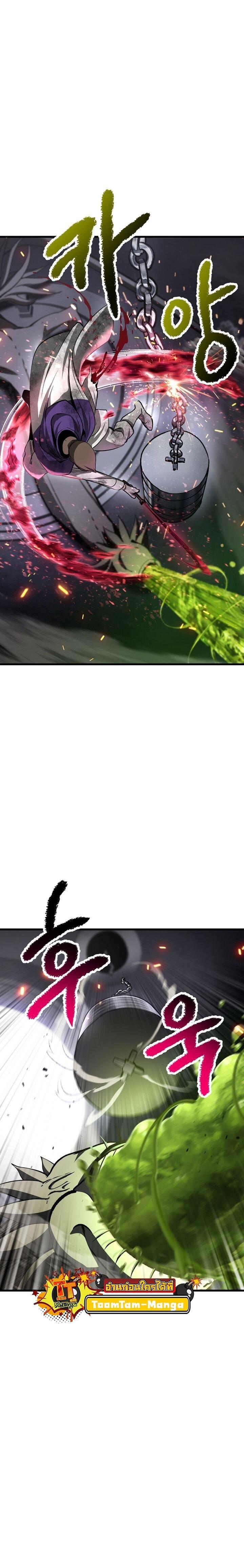 Manga-lc-com อ่านมังงะ อ่านการ์ตูน ออนไลน์ ฟรี Survival Of Blade King ตอนที่ 1 2 3 4 5 6 7 8 9 10 11 12 13 14 ฟรี ไม่มีโฆษณา Manga-lc - อ่าน มังงะ อ่าน การ์ตูน ออนไลน์ อ่านมังงะ ฟรี