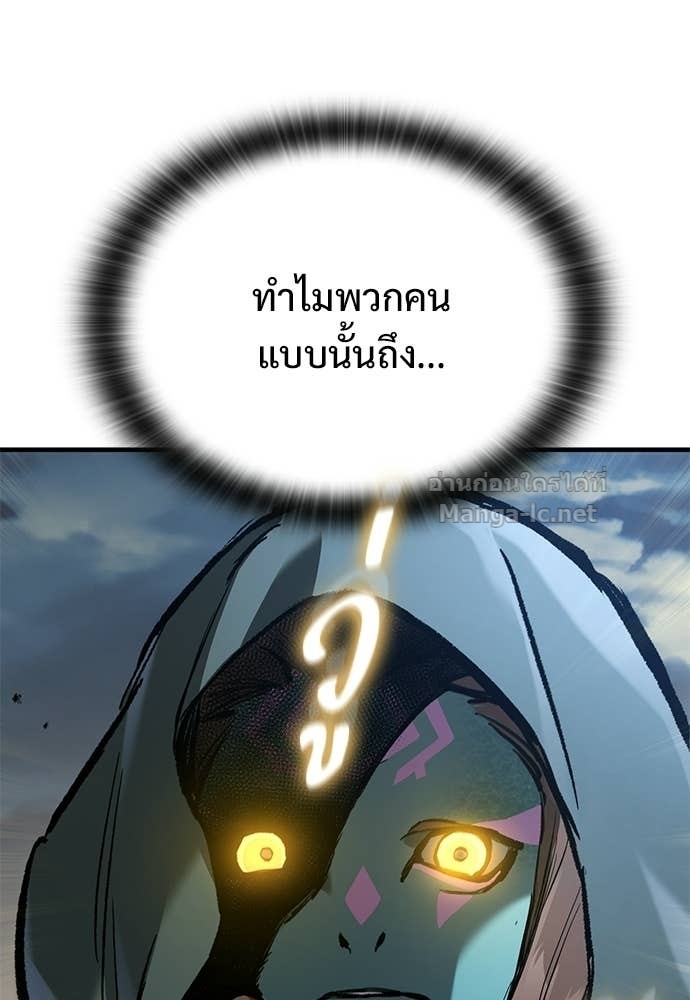 Doujin-Lc- อ่าน โดจิน มังฮวา เกาหลี ญี่ปุ่น จีน แปลไทย อัศวินวันเดียว ตอนที่ 1 2 3 4 5 6 7 8 9 10 11 12 13 14 ฟรี ไม่มีโฆษณา อ่าน โดจิน Manhwa เกาหลี ญี่ปุ่น จีน เรามีครบ คัดมาให้เน้นๆ โดจิน 18+ รับประกันความฟินโดย Doujin Lc