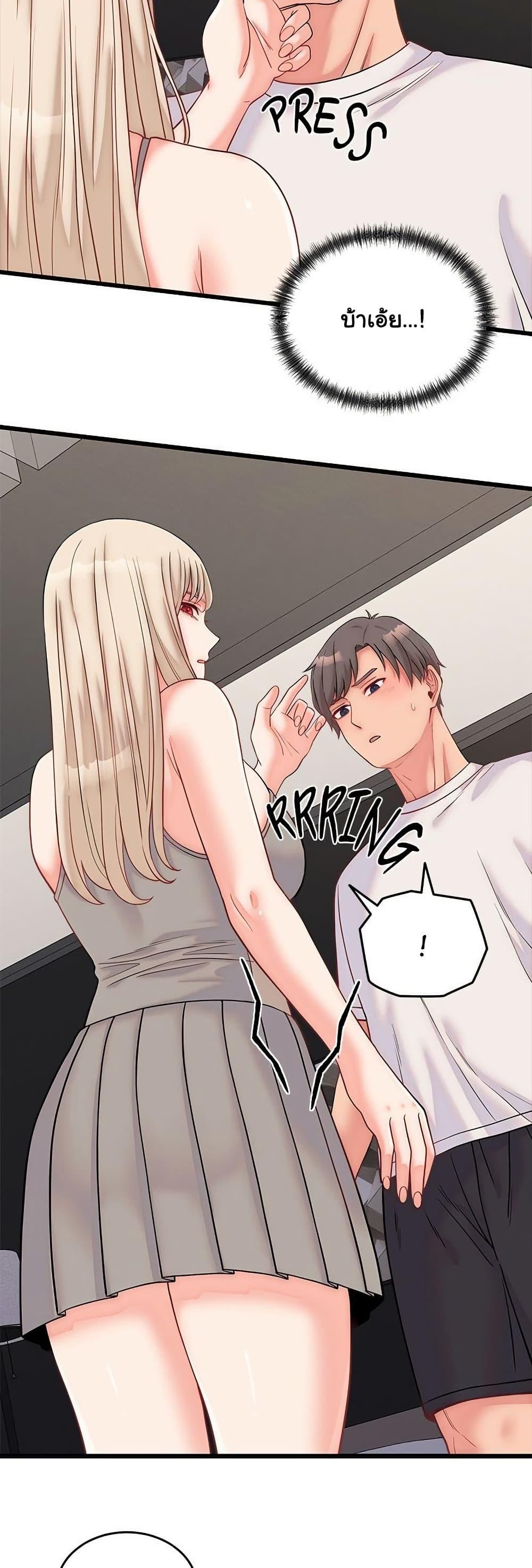 Doujin-Lc- อ่าน โดจิน มังฮวา เกาหลี ญี่ปุ่น จีน แปลไทย From Pauper to Prince ตอนที่ 1 2 3 4 5 6 7 8 9 10 11 12 13 14 ฟรี ไม่มีโฆษณา อ่าน โดจิน Manhwa เกาหลี ญี่ปุ่น จีน เรามีครบ คัดมาให้เน้นๆ โดจิน 18+ รับประกันความฟินโดย  Doujin Lc
