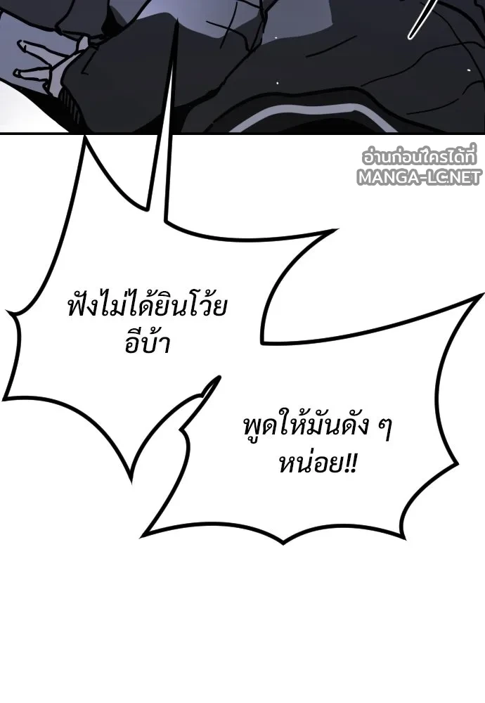 Manga-lc-com อ่านมังงะ อ่านการ์ตูน ออนไลน์ ฟรี วันดีคืนดี โซลก็ ตอนที่ 1 2 3 4 5 6 7 8 9 10 11 12 13 14 ฟรี ไม่มีโฆษณา Manga-lc - อ่าน มังงะ อ่าน การ์ตูน ออนไลน์ อ่านมังงะ ฟรี