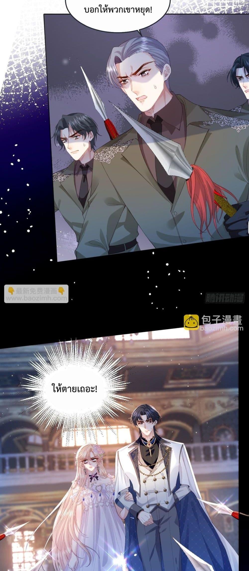 Manga-lc-com อ่านมังงะ อ่านการ์ตูน ออนไลน์ ฟรี ReborntoChoos ตอนที่ 1 2 3 4 5 6 7 8 9 10 11 12 13 14 ฟรี ไม่มีโฆษณา Manga-lc - อ่าน มังงะ อ่าน การ์ตูน ออนไลน์ อ่านมังงะ ฟรี