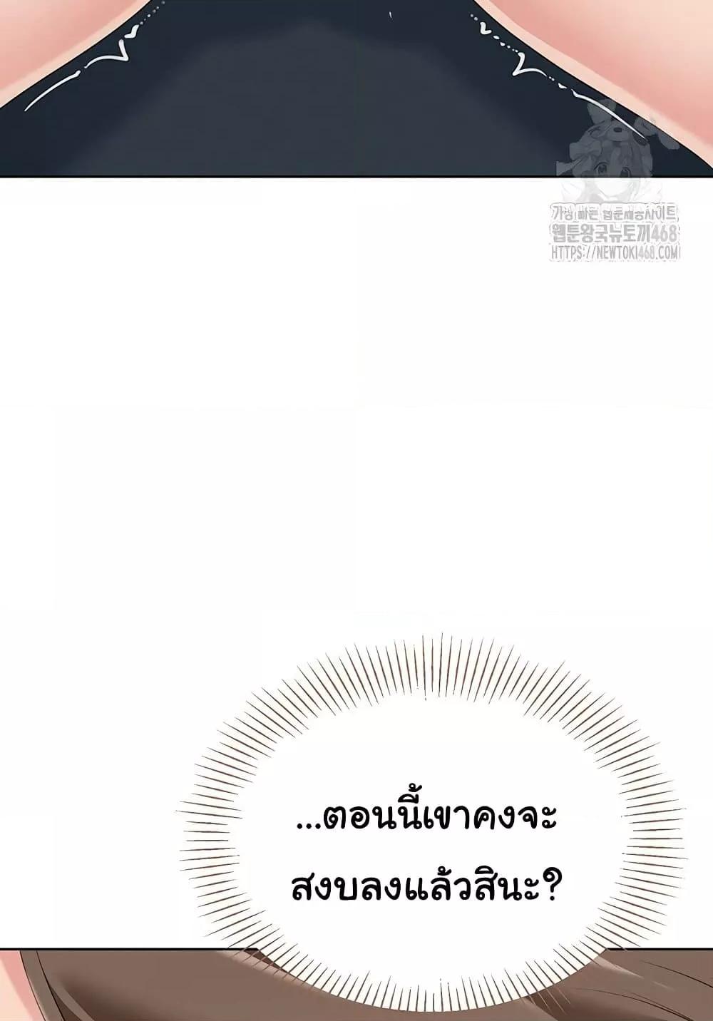 Doujin-Lc- อ่าน โดจิน มังฮวา เกาหลี ญี่ปุ่น จีน แปลไทย Set Up ตอนที่ 1 2 3 4 5 6 7 8 9 10 11 12 13 14 ฟรี ไม่มีโฆษณา อ่าน โดจิน Manhwa เกาหลี ญี่ปุ่น จีน เรามีครบ คัดมาให้เน้นๆ โดจิน 18+ รับประกันความฟินโดย  Doujin Lc