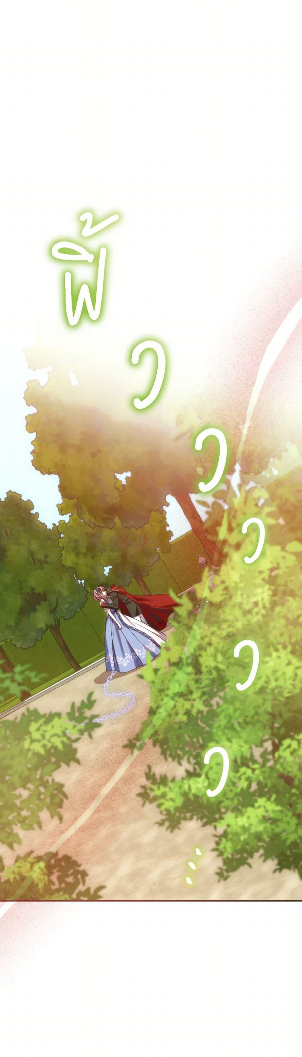 Manga-lc-com อ่านมังงะ อ่านการ์ตูน ออนไลน์ ฟรี I Met the Male Lead in Prison ตอนที่ 1 2 3 4 5 6 7 8 9 10 11 12 13 14 ฟรี ไม่มีโฆษณา Manga-lc - อ่าน มังงะ อ่าน การ์ตูน ออนไลน์ อ่านมังงะ ฟรี