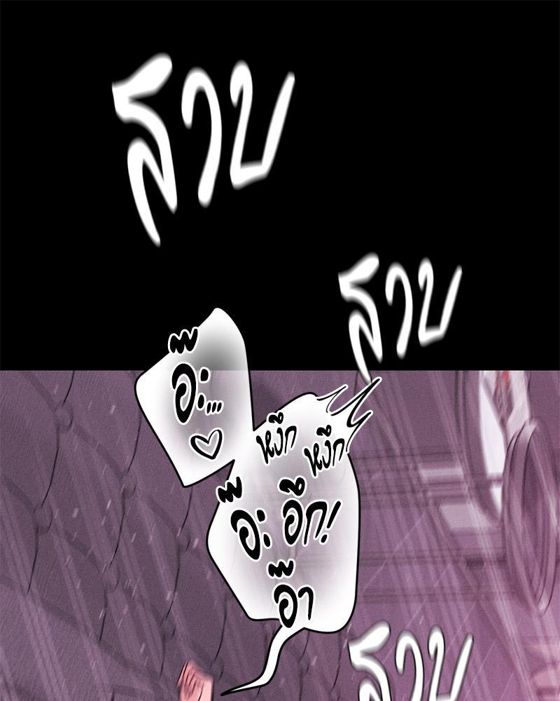 Doujin-Lc- อ่าน โดจิน มังฮวา เกาหลี ญี่ปุ่น จีน แปลไทย Payment for the Ride ตอนที่ 1 2 3 4 5 6 7 8 9 10 11 12 13 14 ฟรี ไม่มีโฆษณา อ่าน โดจิน Manhwa เกาหลี ญี่ปุ่น จีน เรามีครบ คัดมาให้เน้นๆ โดจิน 18+ รับประกันความฟินโดย  Doujin Lc