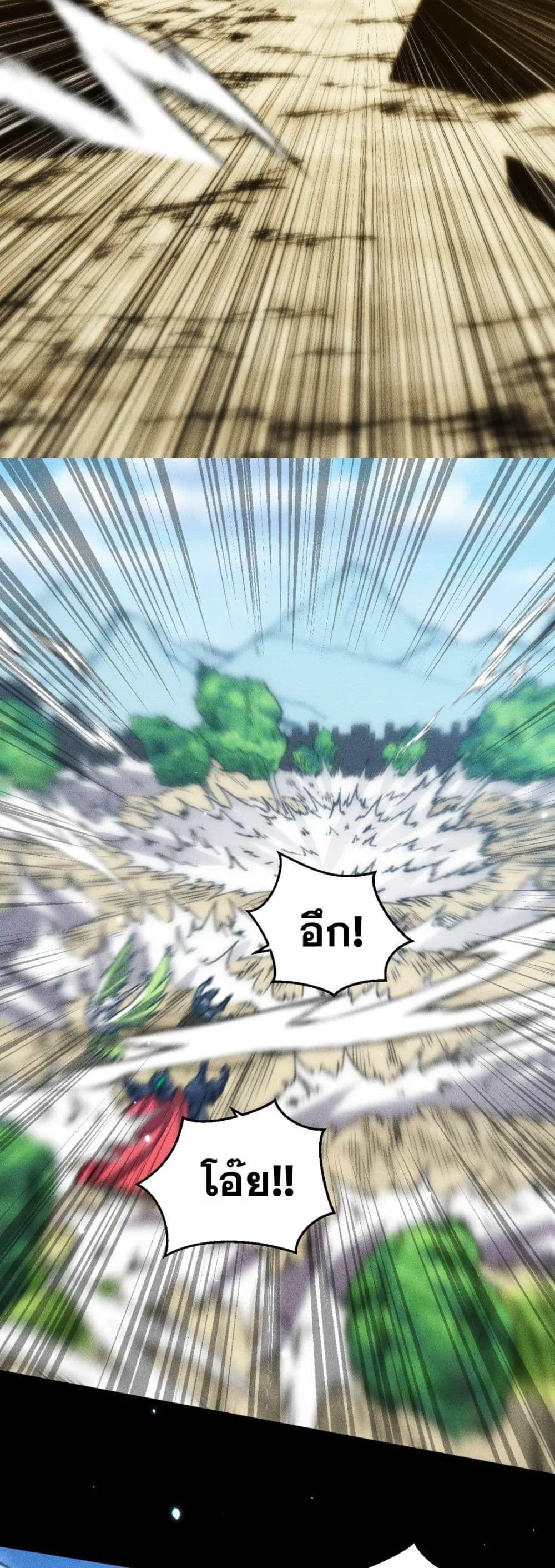 Manga-lc-com อ่านมังงะ อ่านการ์ตูน ออนไลน์ ฟรี The End of the World The Emperor Banner Invites All Female ตอนที่ 1 2 3 4 5 6 7 8 9 10 11 12 13 14 ฟรี ไม่มีโฆษณา Manga-lc - อ่าน มังงะ อ่าน การ์ตูน ออนไลน์ อ่านมังงะ ฟรี