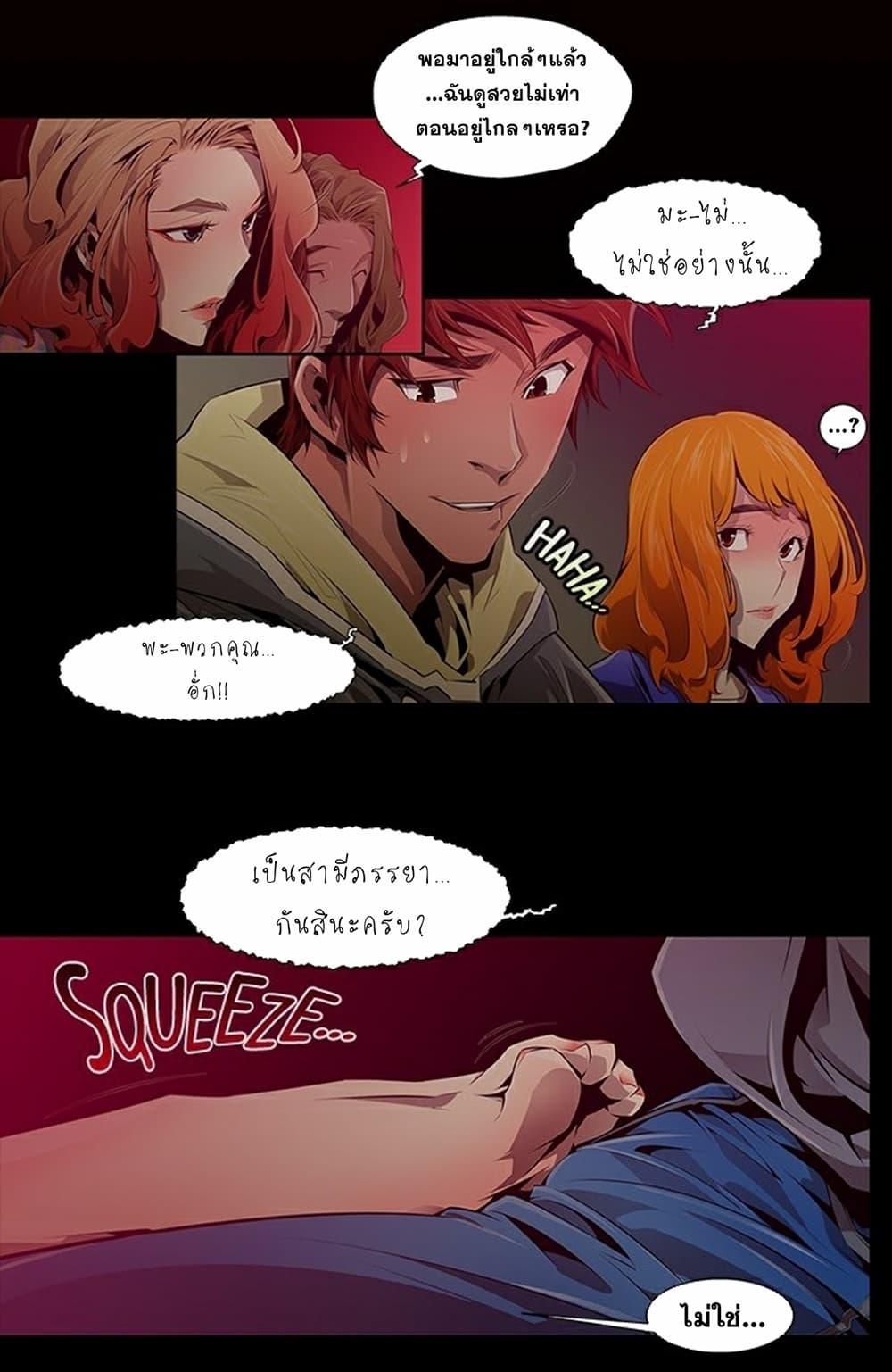 Manga-lc-com อ่านมังงะ อ่านการ์ตูน ออนไลน์ ฟรี Survival Undead ตอนที่ 1 2 3 4 5 6 7 8 9 10 11 12 13 14 ฟรี ไม่มีโฆษณา Manga-lc - อ่าน มังงะ อ่าน การ์ตูน ออนไลน์ อ่านมังงะ ฟรี